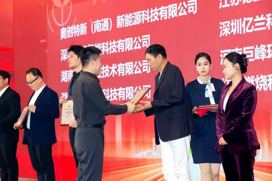 攜手共贏，變廢為寶——誠邀合作采購鋰電池正負(fù)極片廢料