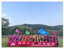 無錫勝維股份團建 | 美好時光，你我同行